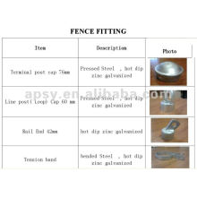fence fittings fencing parts